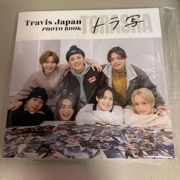 Travis Japan Photo Book 2024