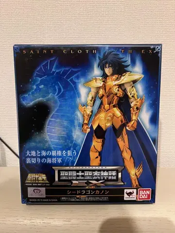 세인트 클로스 마이스 신화EX 씨드래곤 카논