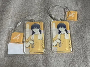 WIND BREAKER 토가메 죠 메이트 복권 키링