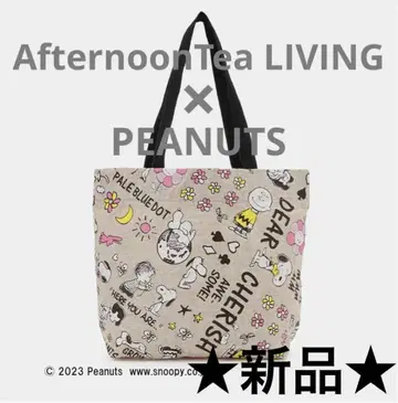 애프터눈티 리빙 가로형 토트백 PEANUTS 스누피
