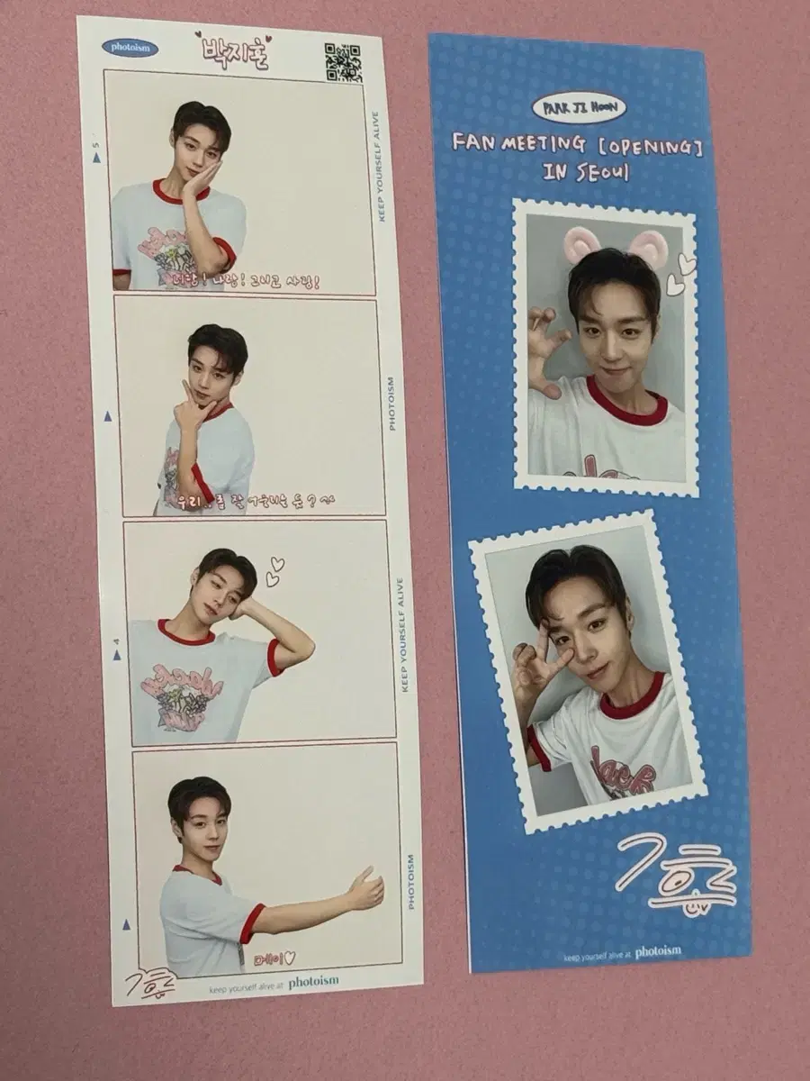 Product Details - 1