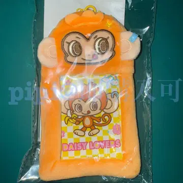 4 데이지 러버즈 카드 홀더 루키 Y2K 트레이딩 카드 헤이세이 나루미야