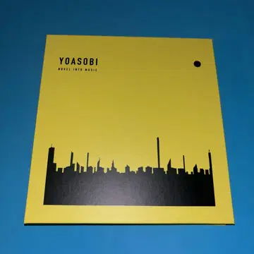 YOASOBI THE BOOK 3 완전 생산 한정판