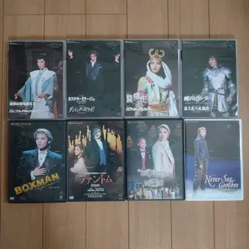 다카라즈카 DVD 하나후사 마리 와오 요우카
