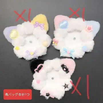 이타백 총 3개 세트 재고품 아님