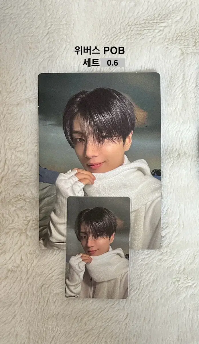 Product Details - 1