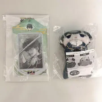 히지카타 토시로 카드 홀더 껴안는 캐릭터