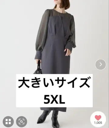 5L 빅 사이즈 라비앙제 포멀 드레스 원피스