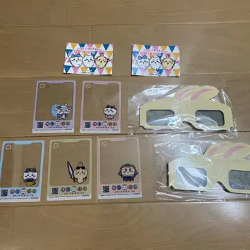 치이카와 파크 입장 혜택