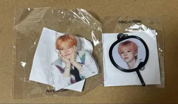 TREASURE 요시 클립 부채 세트