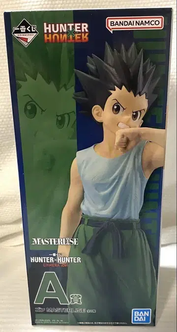 [새상품] 제일복권 HUNTER x HUNTER A상 곤