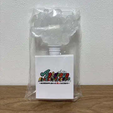 A! group First Live Tour 2019 응원봉