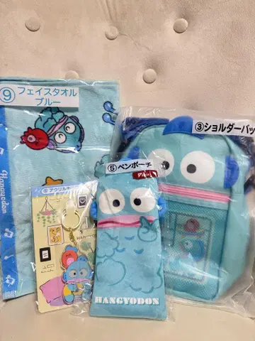 재가격 인하! 한교동 1번 복권 4개 세트