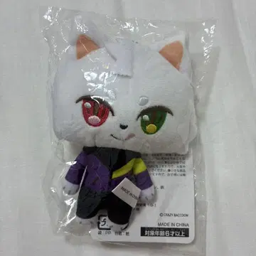 CrazyRaccoon 봉제 인형 마스코트 RAS님 GiGO