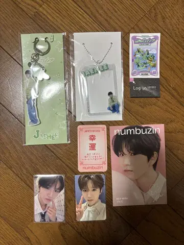 nct wish 재희
