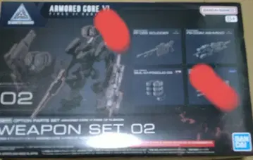 30MM 옵션 파츠 세트 WEAPON SET 02 상자 없음, 일부 결품