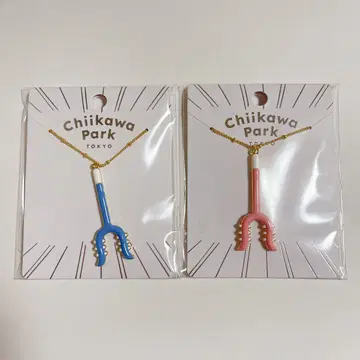 치이카와 파크 목걸이 사스마타 치이카와 하치와레 세트