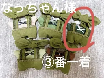 치비누이 나니와단시 의상풍