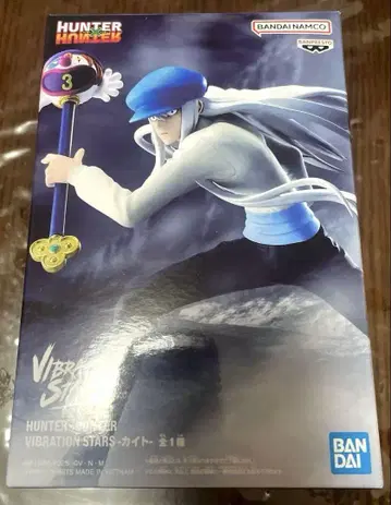 HUNTER x HUNTER VIBRATION STARS 카이토 피규어