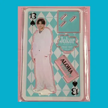 초특급 알로하 JOKER 아크릴 스탠드