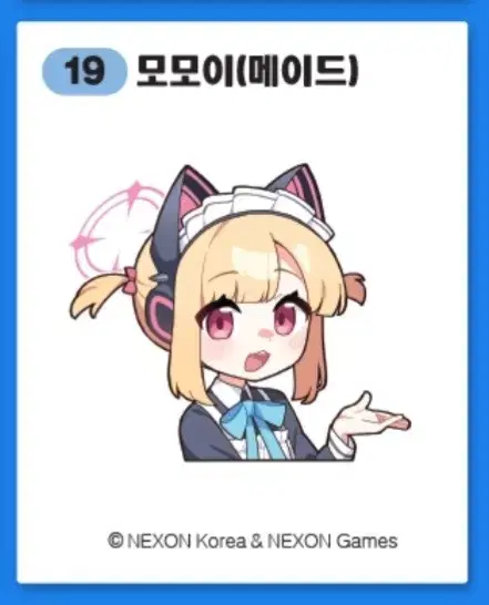 Product Details - 1