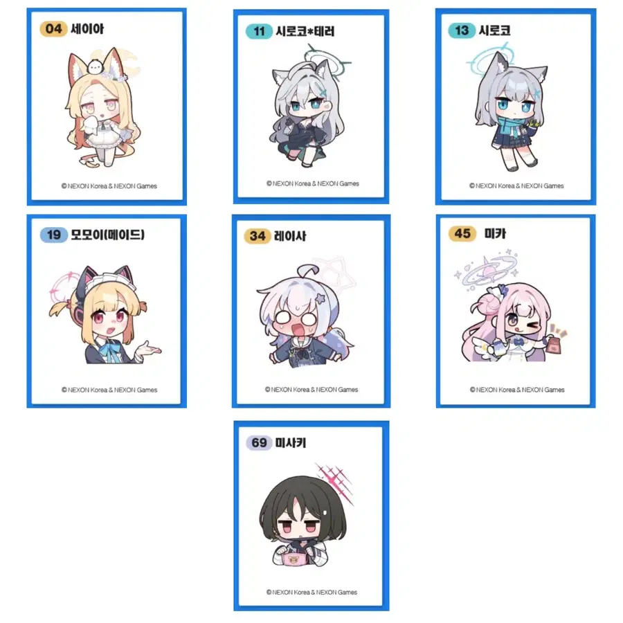 Product Details - 3