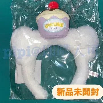 2 머리띠 하나마루 오바케 마루마루 벌스데이 굿즈 퓨로랜드