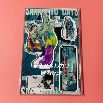 SAKAMOTO DAYS 벌스데이 아크릴 스탠드 명장면 디오라마 피규어