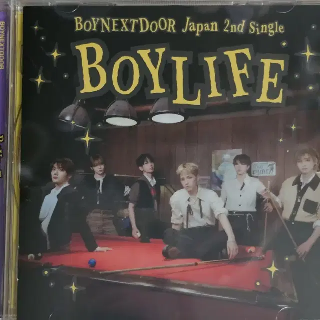보이넥스트도어 boy life 통상반 개봉앨범 판매