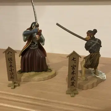 사사키 코지로와 미야모토 무사시 피규어 세트