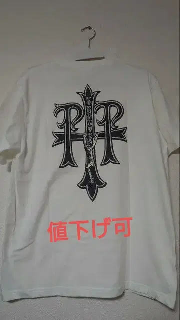 PTP 로고 T셔츠