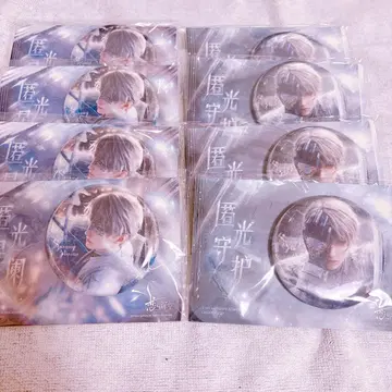 러브 앤 딥스페이스 세이야 1