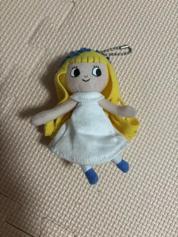 아마르카 봉제 인형 키링 선애로우