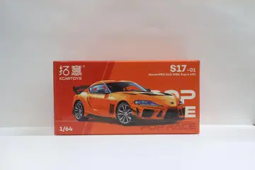 poprace 90 수프라