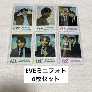 초특급 타쿠야 미니 사진 EVE