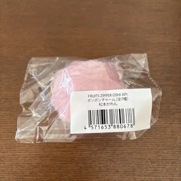 마츠모토 카렌 폼폼 참