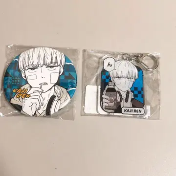 카지 렌 윈드브레이커 원작 그림 캔뱃지 키링 WIND BREAKER