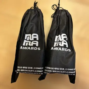 MAMA AWARDS 2023 응원봉 2개 세트