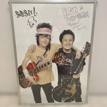 마시 ken yokoyama 포스터