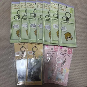 오리지널 포토 키링