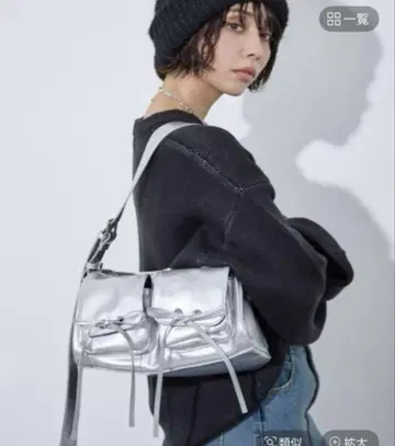 실버 리본 숄더백