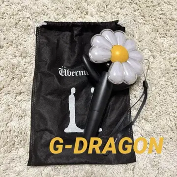G-DRAGON 공식 응원봉 지드래곤 데이지