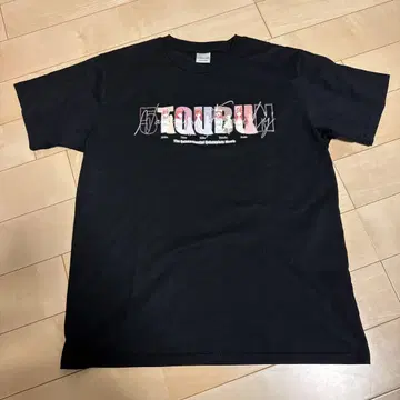 5등분의 신부 영화 TOUBU 로고 티셔츠 블랙