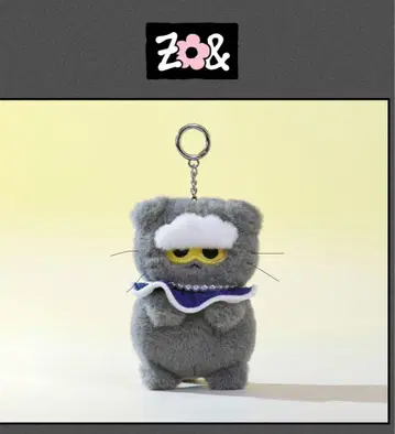 ZO&FRIENDS 팝업 ZOA 봉제 인형 키링