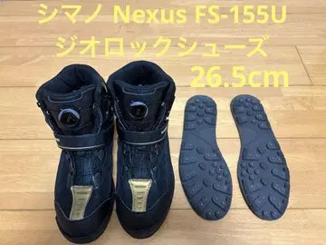 시마노 Nexus FS-155U 지오락 신발 26.5cm 교체 스파이크