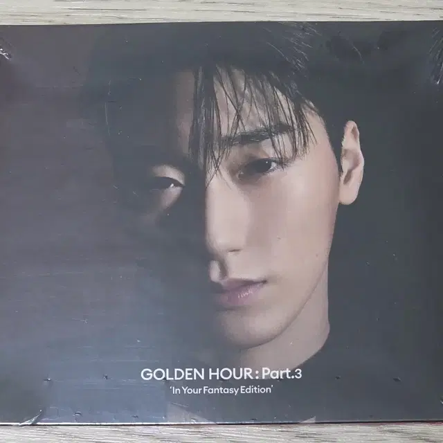 에이티즈 In Your Fantasy 산 싱글 앨범 미개봉 팝니다