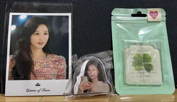 김지원 눈물의 여왕 공식 굿즈 세트