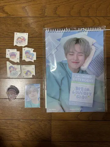 nct dream 런쥔