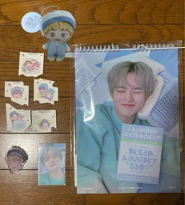 nct dream 런쥔