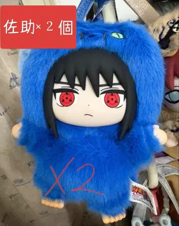 TOP TOY 사스케 봉제 인형 중국 한정 판매 2개입니다.